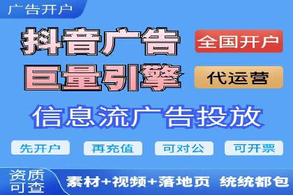 提升转化率的关键——网站sem托管的秘密