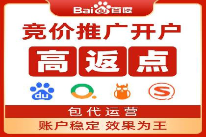 社交网络中信息流平台的个性化推荐算法案例
